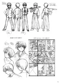 [InkStone (Amami Ryouko)] HOPE Soushuuhen01 [Digital]