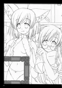 [Touzoku Tachi no Rakuda no Mure (Beti)] PET BOUNDS