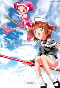 (CR30) [SOFTCHARM (SOFTCHARM)] FULL-SWEEP EARLY UNDERGROUND (Various)