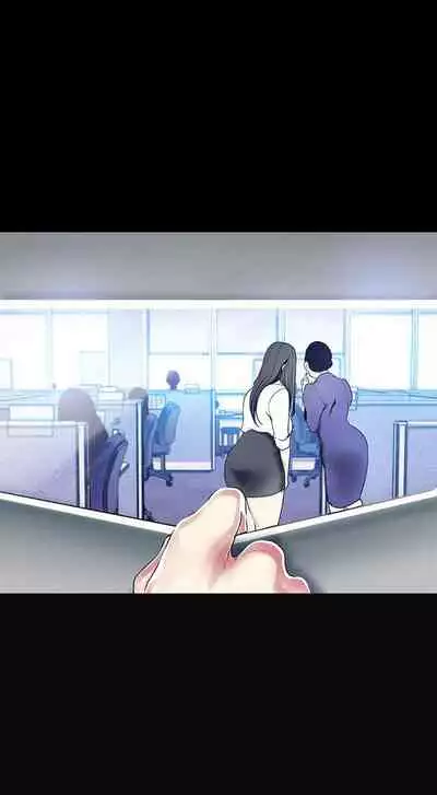 A Wonderful New World Ch.30/?