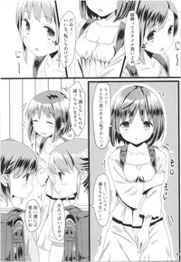 (COMITIA124) [Kamikire Basami (Yasuyuki)] Momoiro Bouenkyou Zen