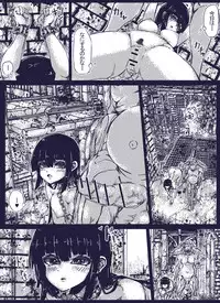 [Zakuro Myurasu] TOS