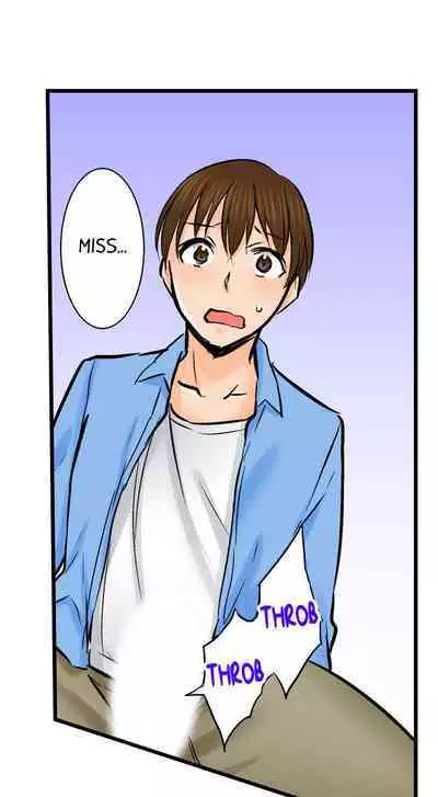 [BURIO] Touching My Older Sister Under the Table (Complete) [English]