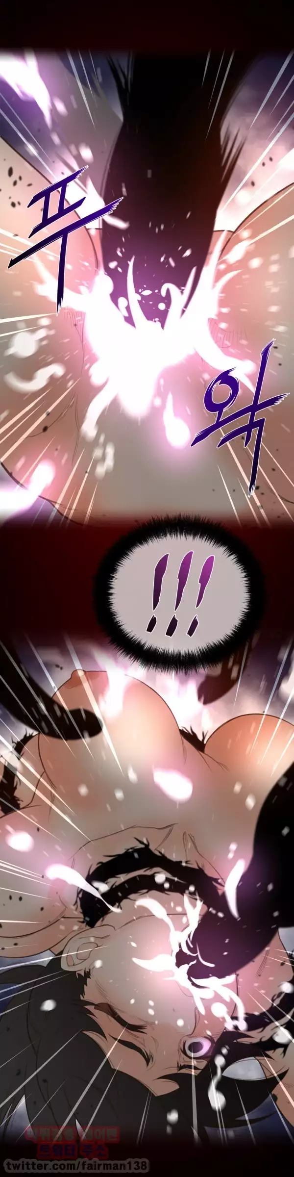 Perfect Half Ch.1-42