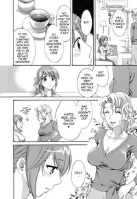 [Pon Takahanada] Love Gome! [English] [cowsrkool]