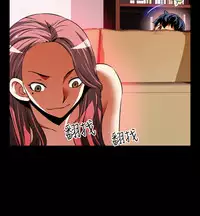 [KKUN &INSANE] Love Parameter 恋爱辅助器 76-79 (chinese)