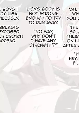 Kusogaki Island: Aobara no Tsubomi