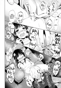 [Dobato] Shoujo to Gang to Aoi Yoru [English] [biribiri]
