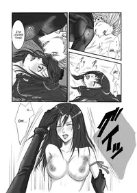 [Ningen Modoki (Random)] A Church Break (Final Fantasy VII) [English] [SaHa]