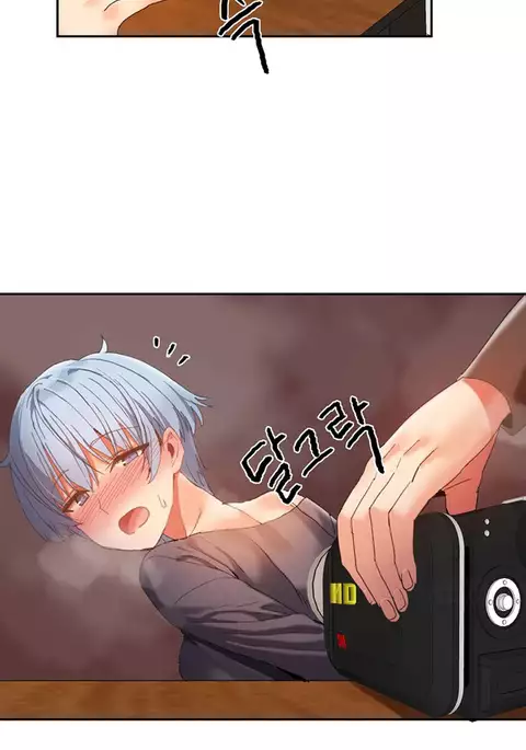 Hari Dormitory Ch.0-26