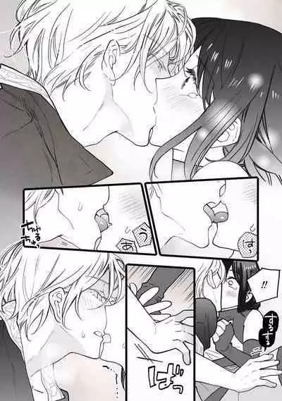 [Oyanu] Koisuru Himon no Senshi-Tachi 1-6