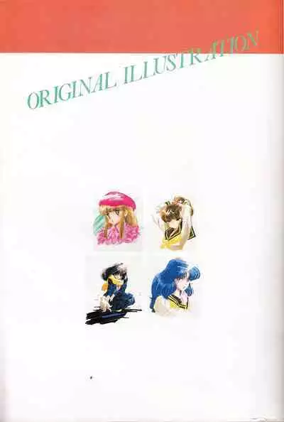 Cream Lemon Memory Kiroku Shashinshuu