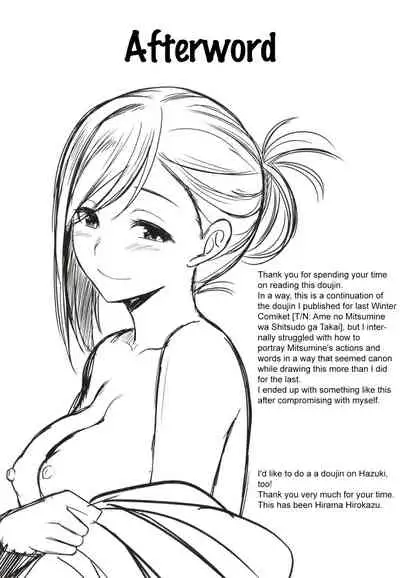 Mitsumine wa Hatachi ni Narimashita.