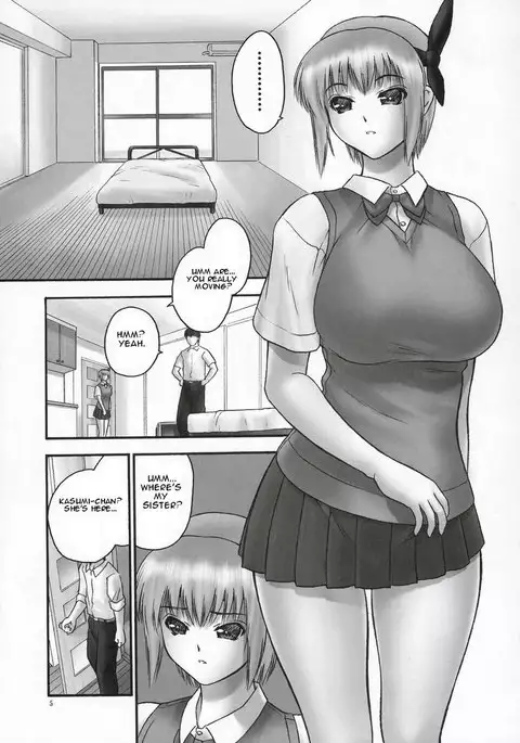 REI-Slave to The Grind 03