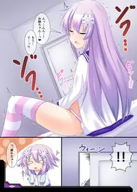 [Nigatsu Umare (Sawaki Koma)] RE;HD VER.P-1 (Hyperdimension Neptunia) [Digital]