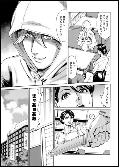 Action Pizazz 2020-05 [Digital]