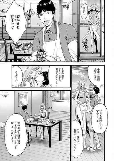 Action Pizazz 2024-10