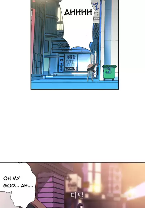 Tissue Thieves Ch.1-13