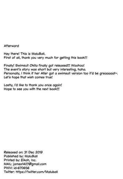 Mizugi Kengou Shoubu!! | Swimsuit Swordmaster Showdown!!