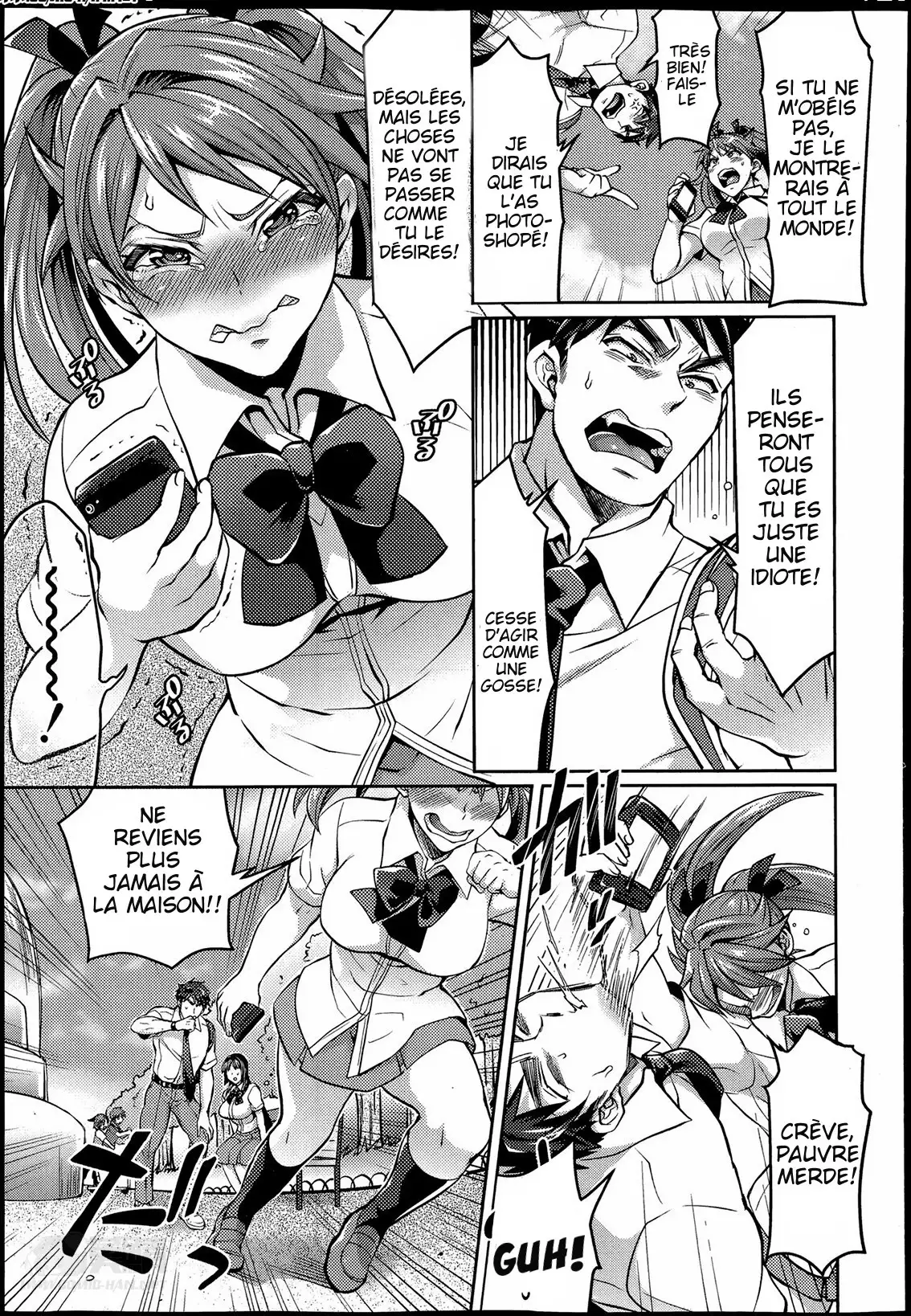 Kainushi-sama to Oyobi! - Call Me The Keeper