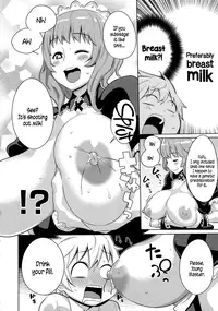 [Agata] Maid x4 Ch. 1-6, 8, 10 [English] {5 a.m.}