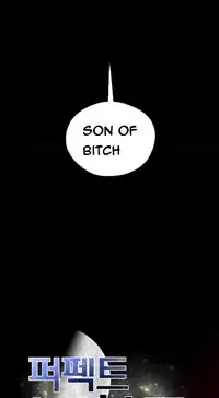 Perfect Half Ch.1-25 (English) (Ongoing)