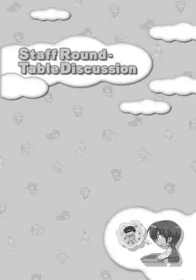 AMAIRO ISLENAUTS OFFICIAL VISUAL FAN BOOK