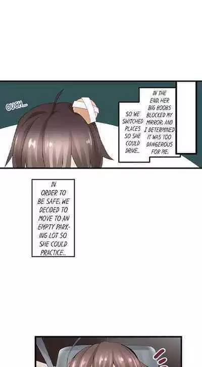 [Pirasone] An Erotic Car Trip (Ch.01~05) [English]