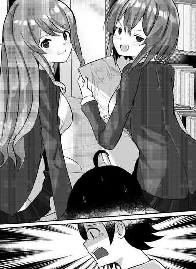 Boku ga Gal to Harem Seikatsu o Okuru Hame ni Natta Mitai da ga?
