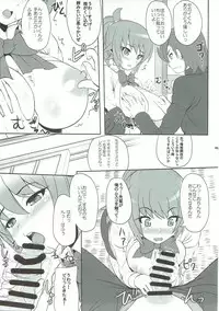 (C87) [Primal Gym (Kawase Seiki)] Ichaicha Build Fighters (Gundam Build Fighters Try)