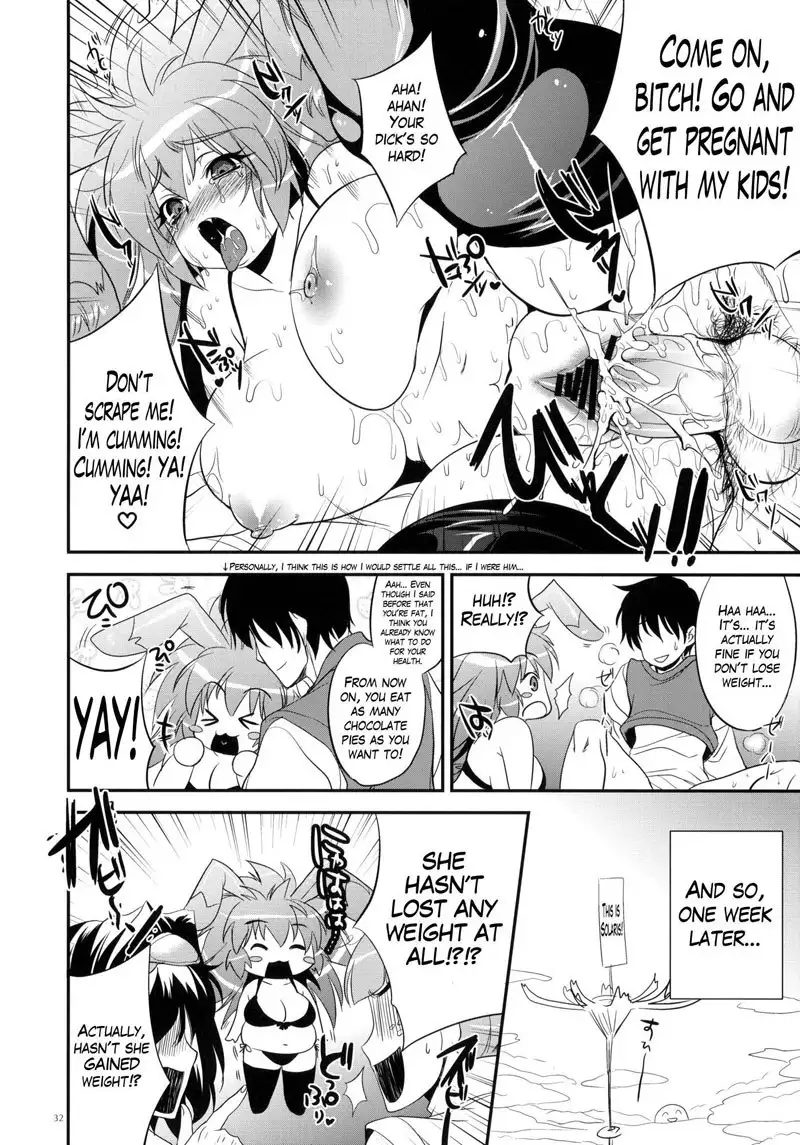 Xenogears - GARIGARI 25