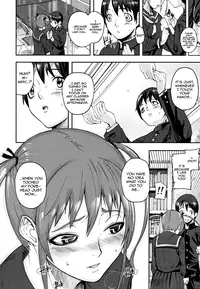 [Ashiomi Masato] PINKS LINKS [English] [QBtranslations]