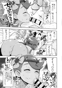 (C92) [Funi Funi Lab (Tamagoro)] MAO FRIENDS (Pokémon)