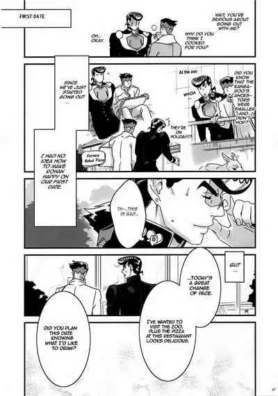Abunakkashiikedo Uwaki wa Shinai | Cheating's not my style
