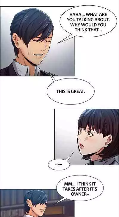 Taste of Forbbiden Fruit Ch.17/24