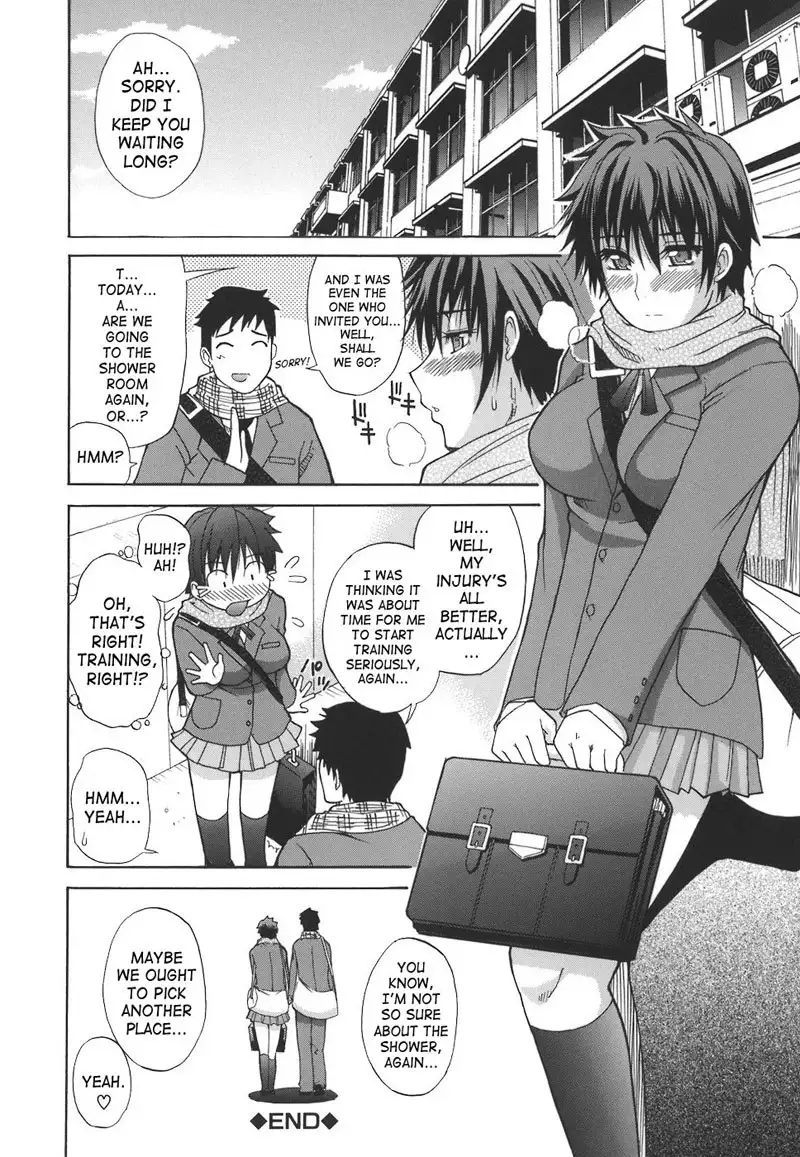 An Earnest Captive 2 - Shower Room