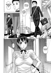 [Dakouin Saburou] Ero Ane - The Erotic Elder Sister [English] {Tadanohito}