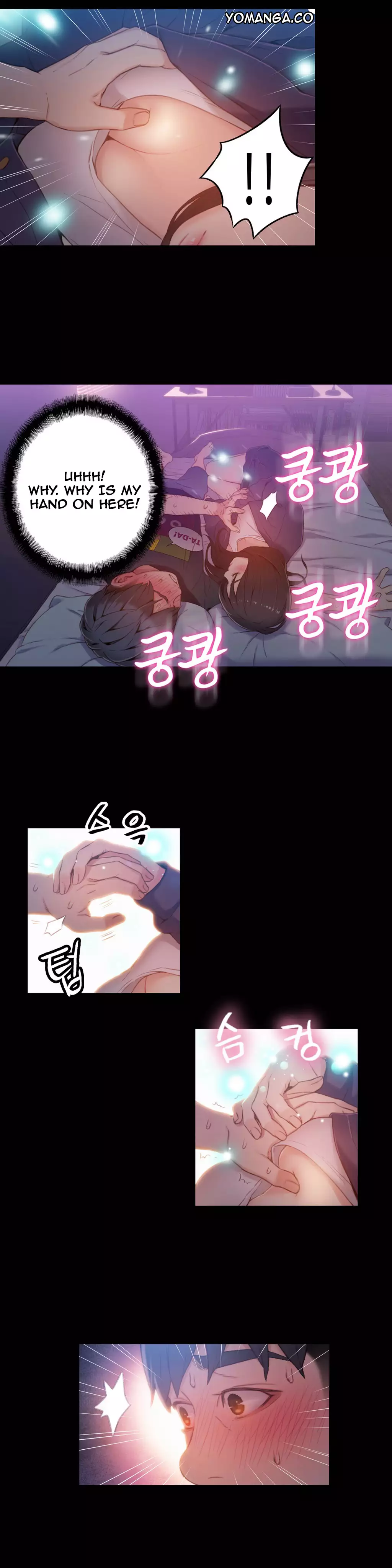 Sweet Guy Ch.1-49.5