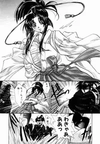 [Kawakami Takashi] Momoiro Toumaden