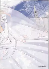 (C89) [Waterfall (Takano Saku)] Sasayaku You ni Koi o Shite (Love Live!)