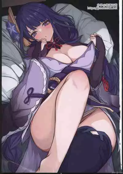 Genshin Matome Hon 2 (Genshin impact