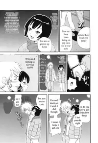 Sister's Suprise [English] [Rewrite] [EZ Rewriter]