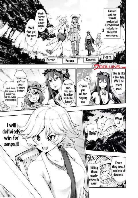 Naedoko Kuppuku Happy End {doujins.com}