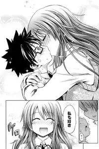 [Makinosaka Shinichi] Pure Days [Decensored]