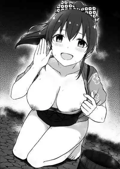 Kotori-san to Nomikai... Shite kara + Omake