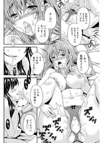 Action Pizazz DX 2015-10 [Digital]