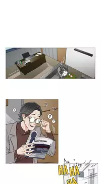 [The Jinshan] Sadistic Beauty Ch.1-39 [Chinese] [17汉化]