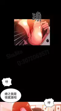 女神网咖 5-8 chinese