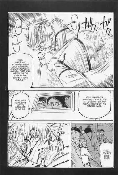 [OHKOSHI Koutarou] - Detective Investigating Bizarre Case (Ryouki Keiji MARUSAI) - [ENGLISH]