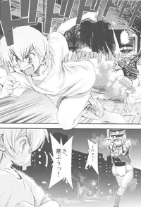 (C81) [Kacchuu Musume] Chinese Figure Four Lock (Various)